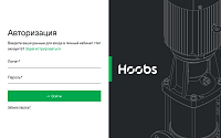 Создание личного кабинета для партнёров HOOBS